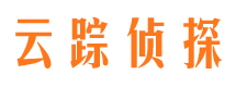 秀英市私家侦探